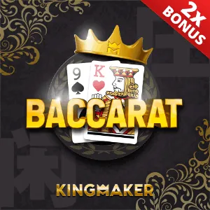 8k8 Casino Arcade Games